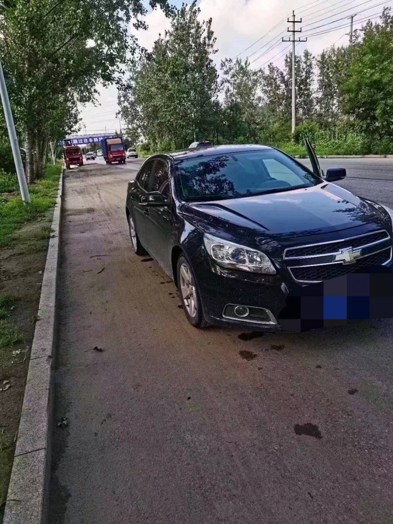 北京13年雪佛兰迈锐宝2