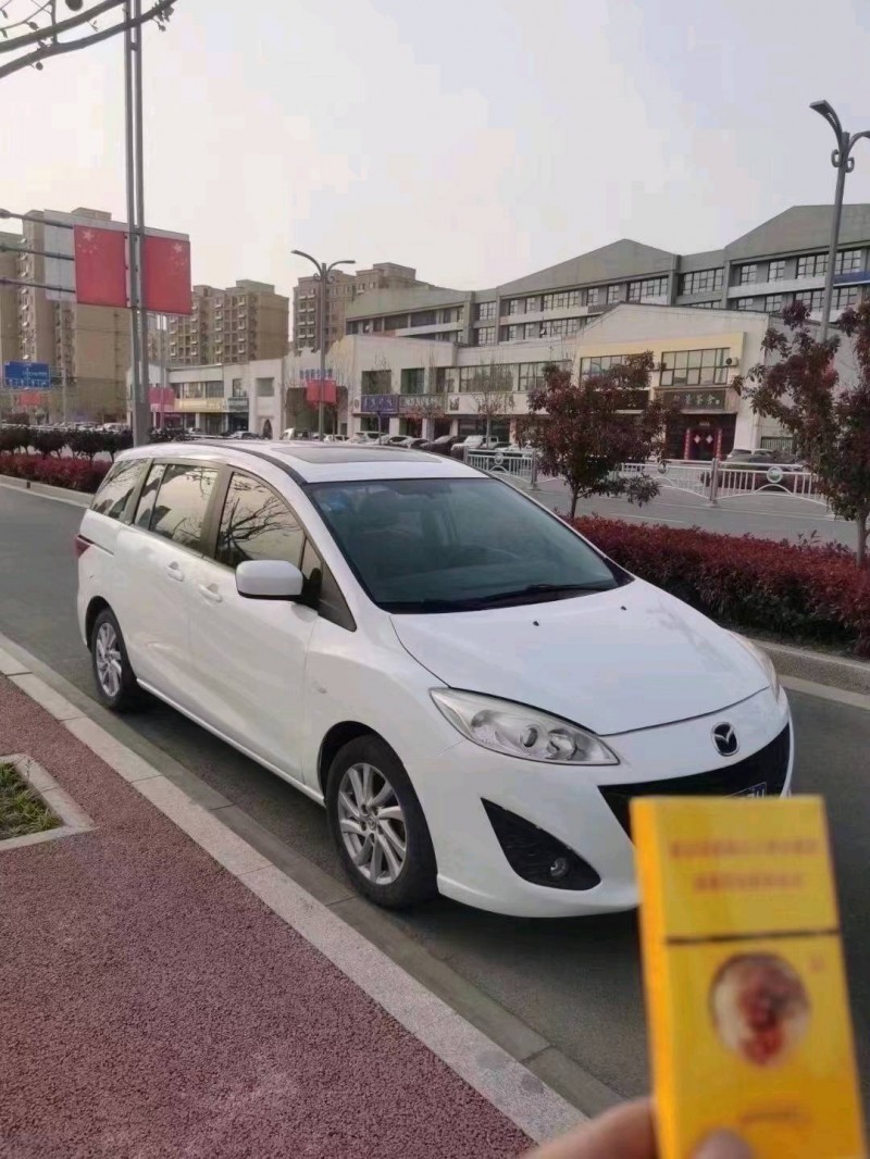 北京12年马自达53