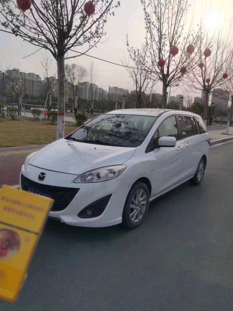 北京12年马自达52