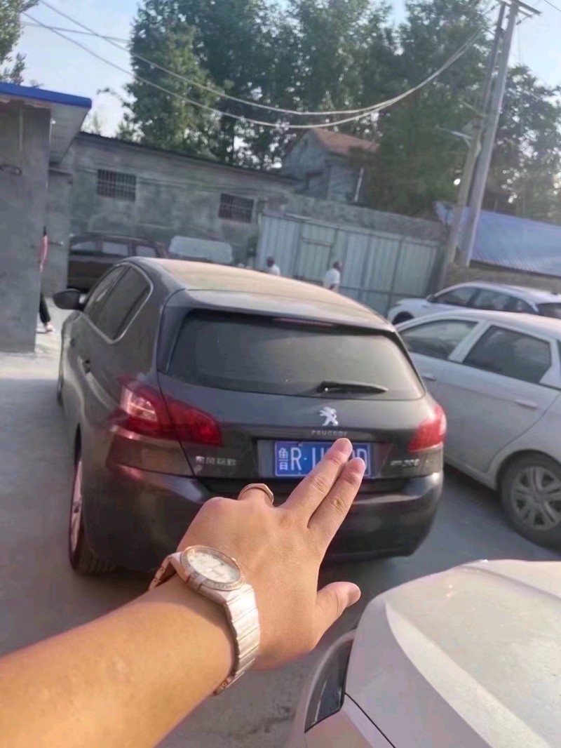 北京15年标致3083