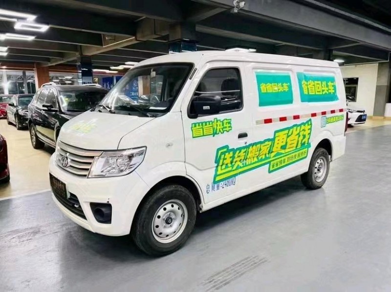 東莞22年長安汽車之星3