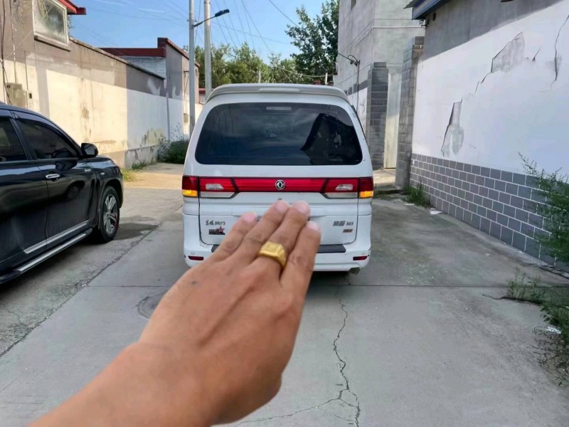 保定17年东风菱智9