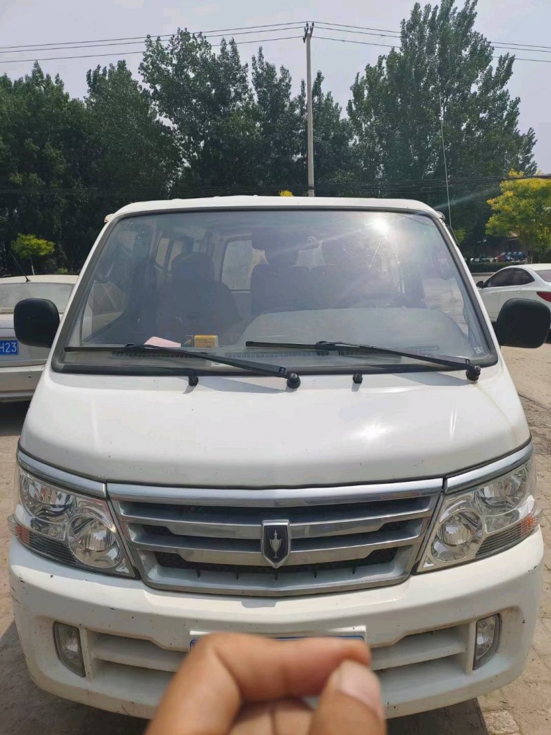 保定18年金杯海狮1