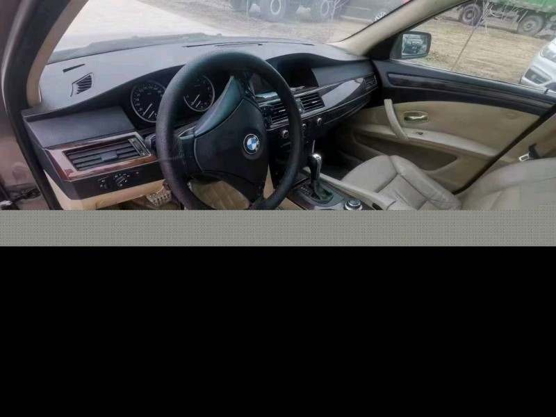 保定09年宝马5系4