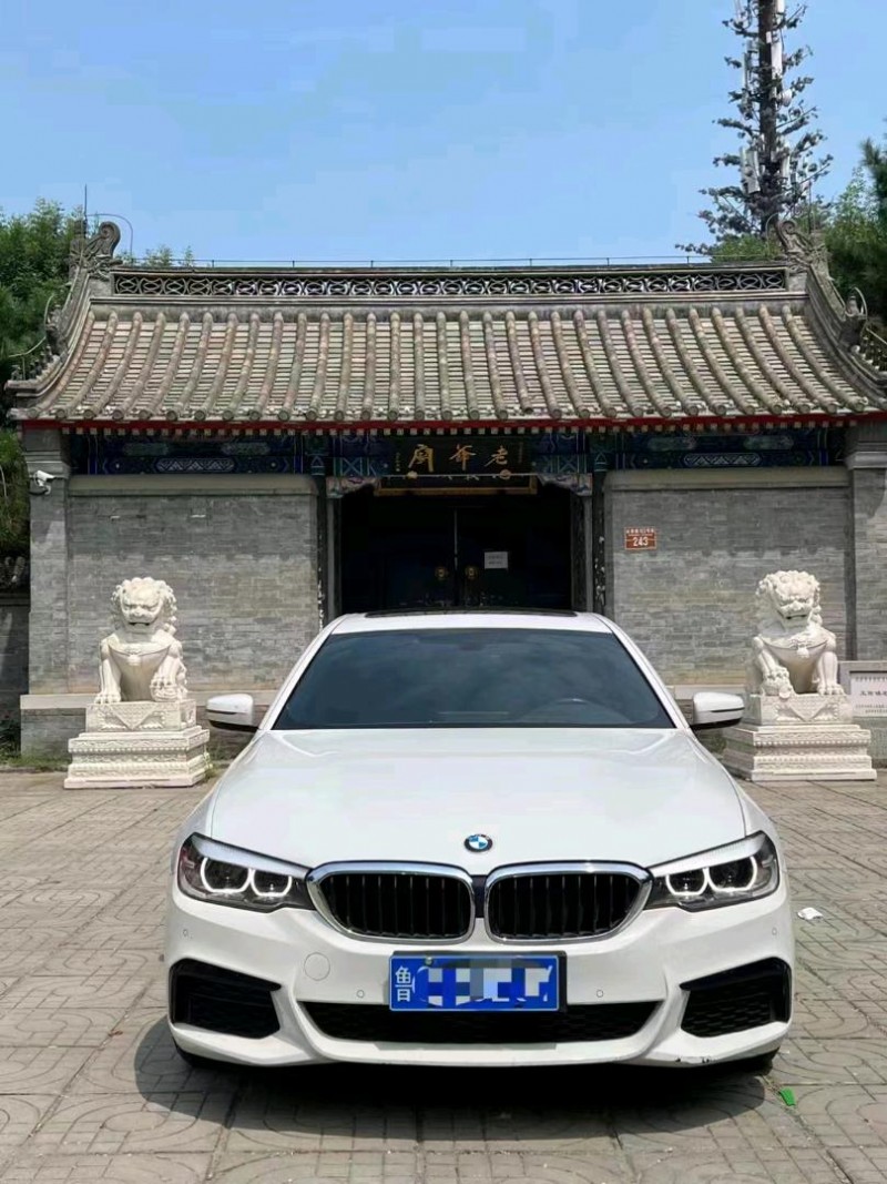 北京19年宝马5系1