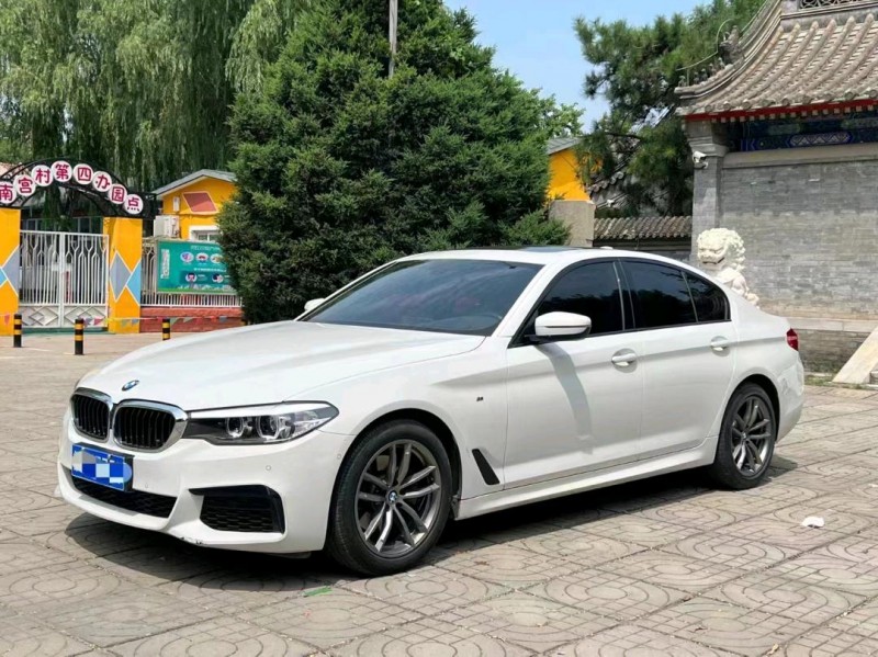 北京19年宝马5系8