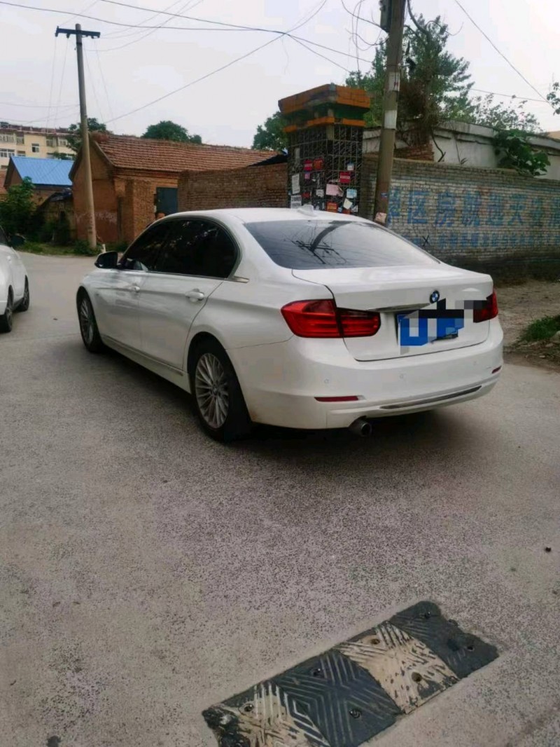 东营15年宝马3系5