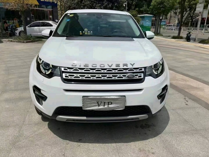 北京17年路虎发现神行1