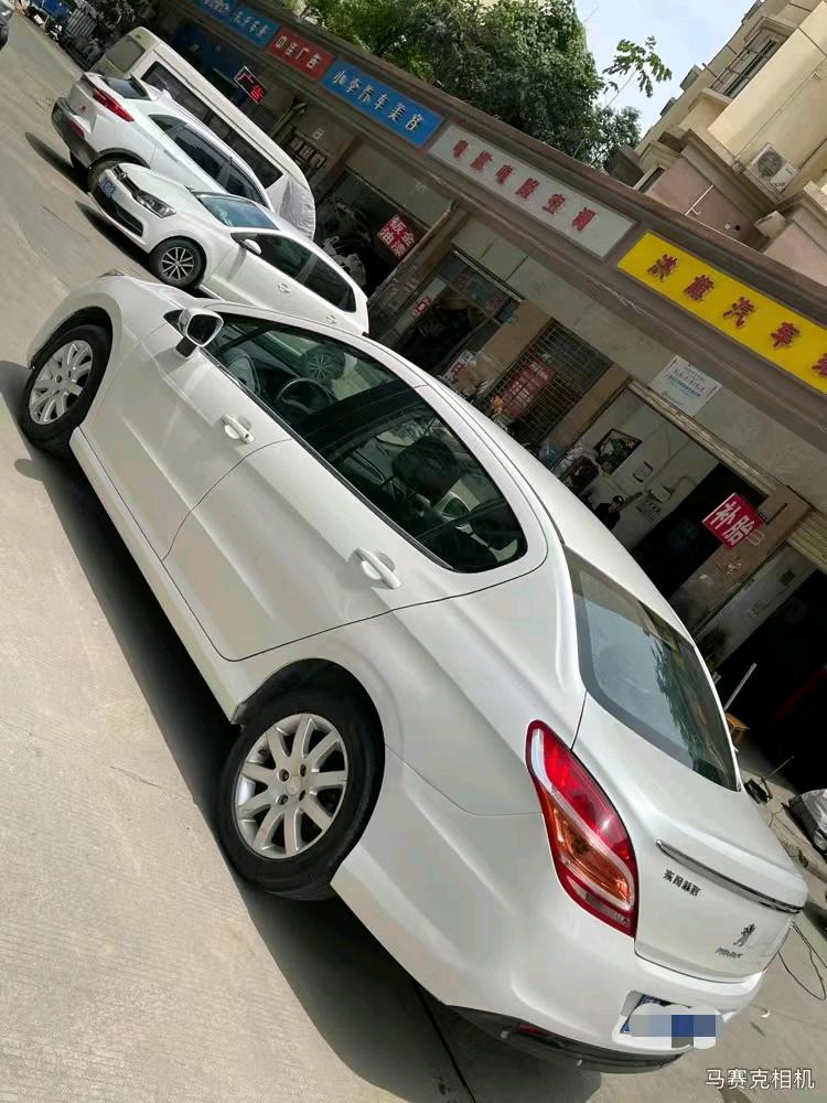 北京16年标致3085