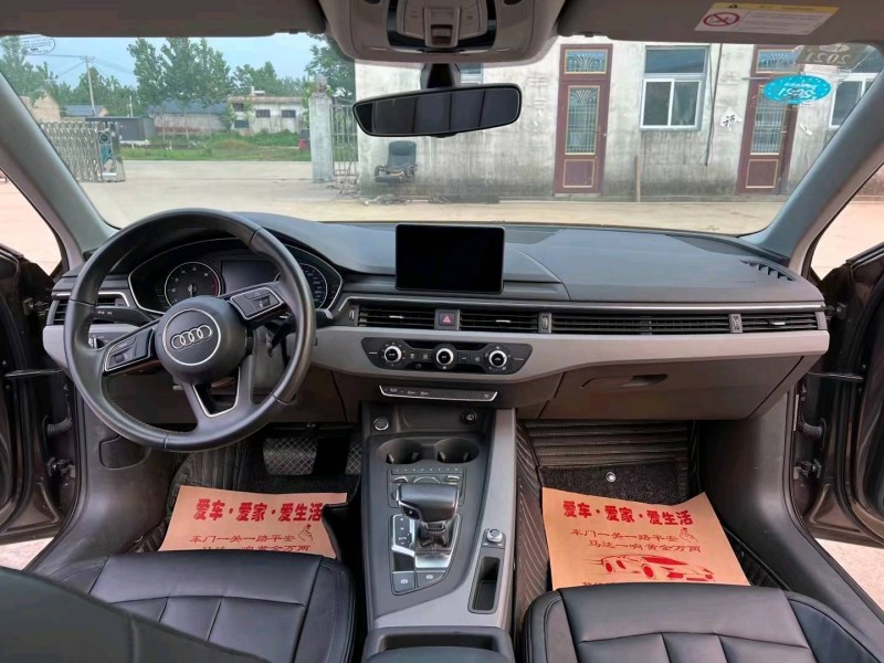 徐州17年奥迪A4L5