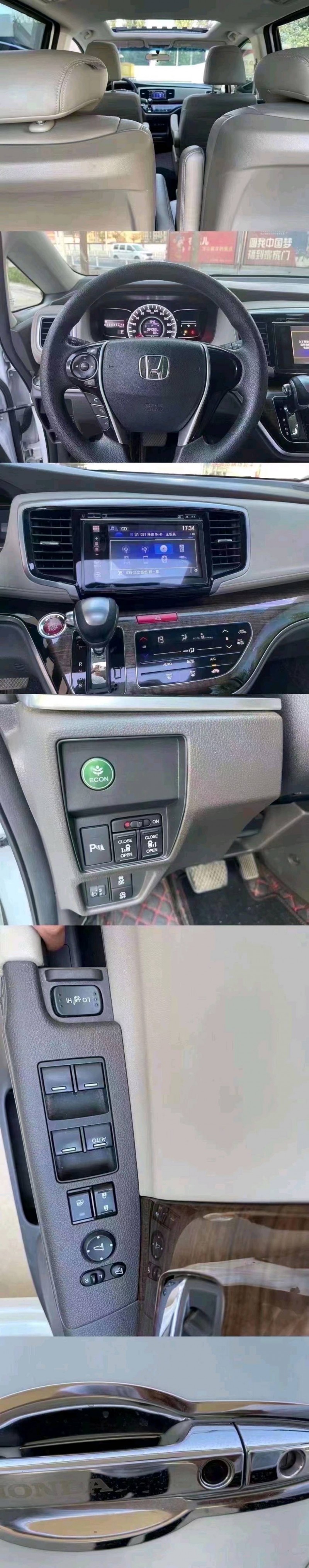 保定18年本田奥德赛6