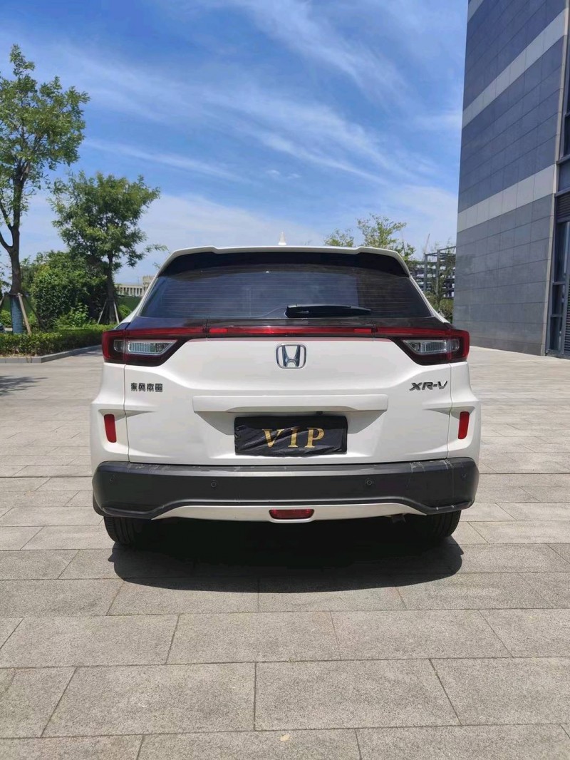 徐州16年本田XRV9