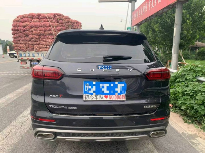 广州22年奇瑞瑞虎82