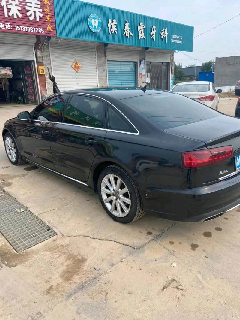 保定17年奥迪A67