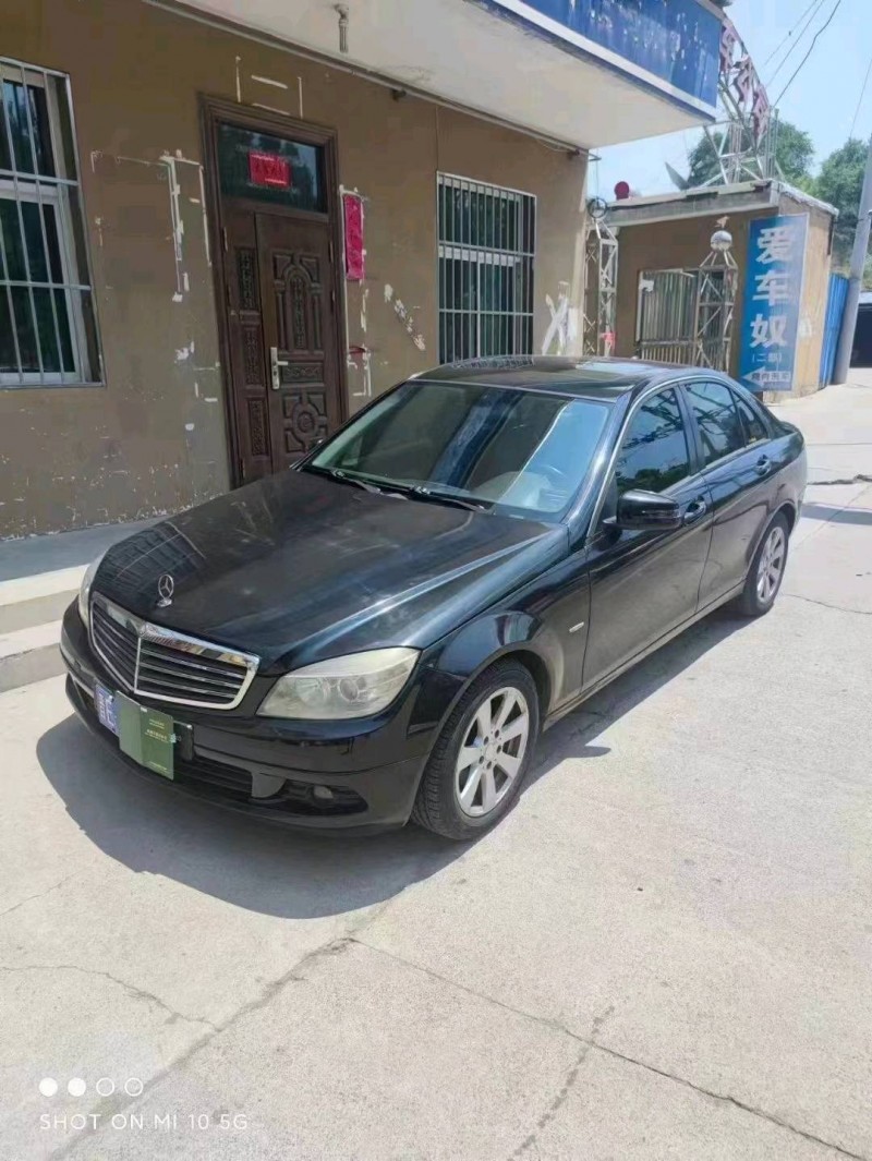 东营10年奔驰C2