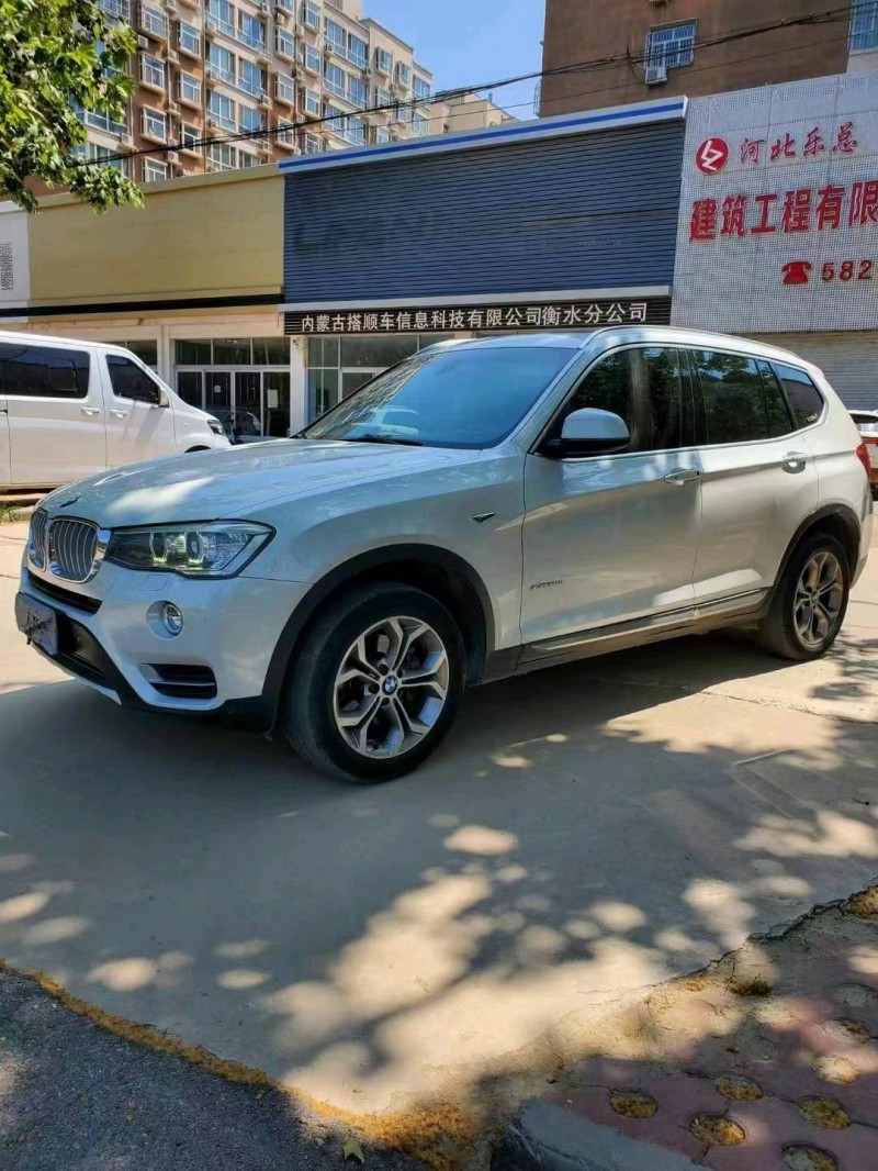 邢台16年宝马X32