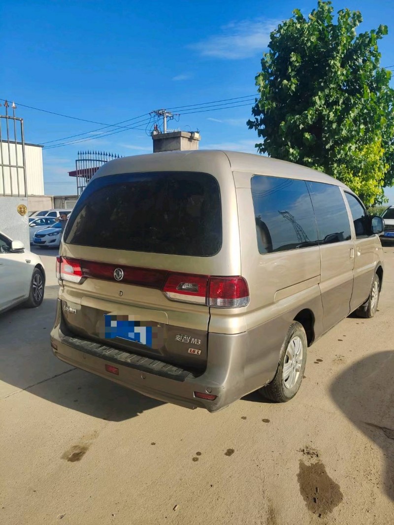 保定17年东风菱智7