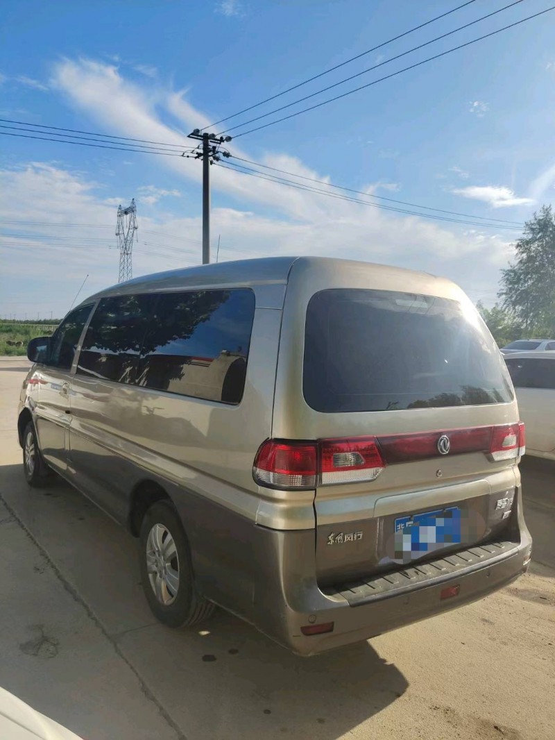 保定17年东风菱智8