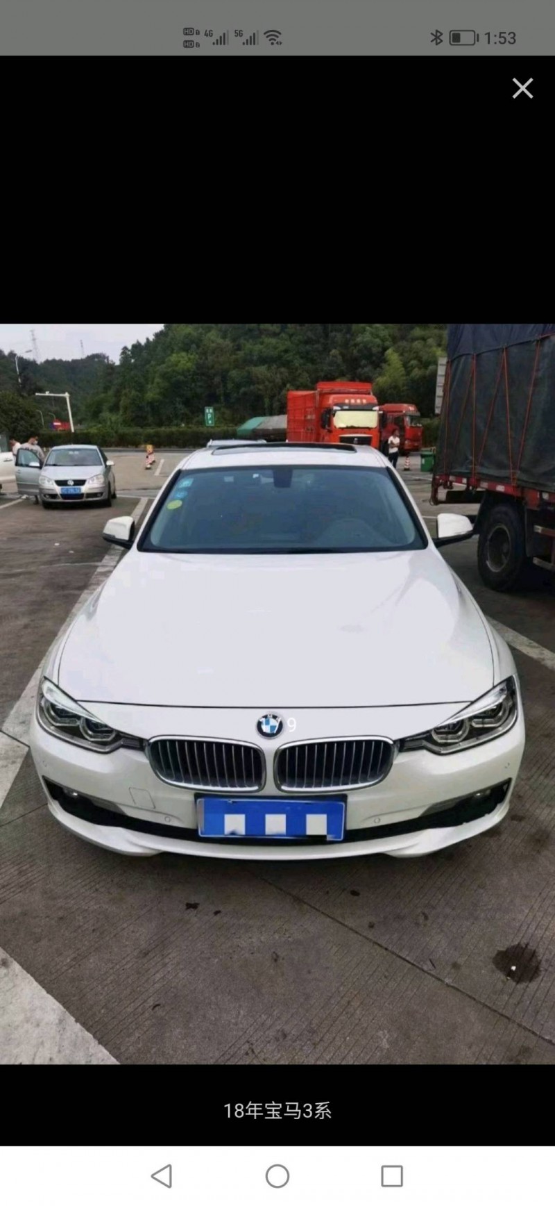 东莞18年宝马3系9