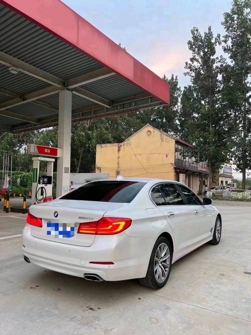 北京18年宝马5系7