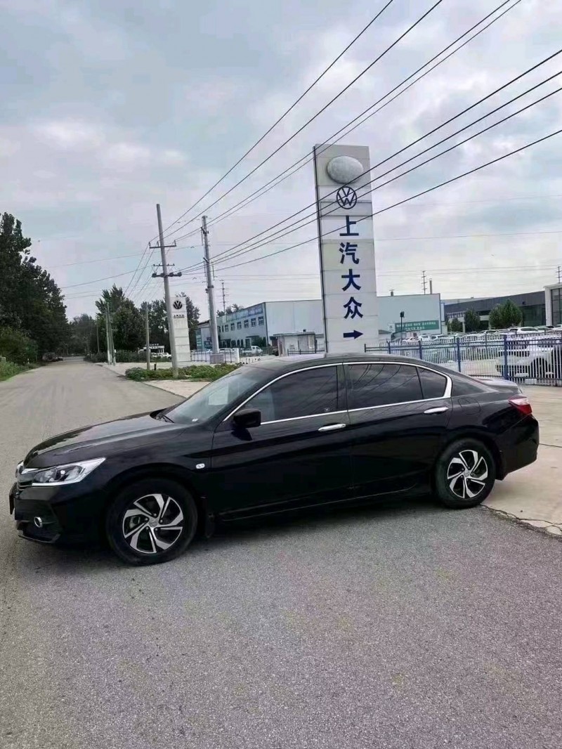 北京17年本田雅阁3