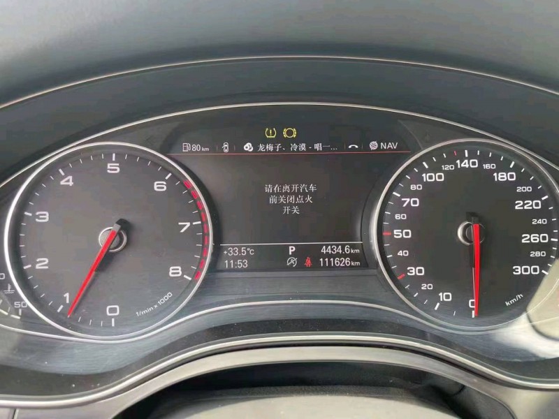 邢台15年奥迪A65