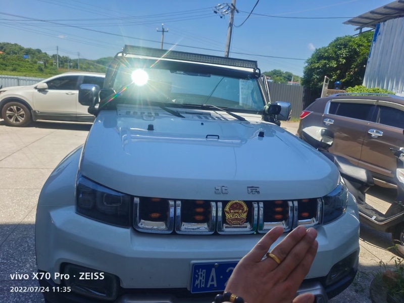 九江20年北京BJ401