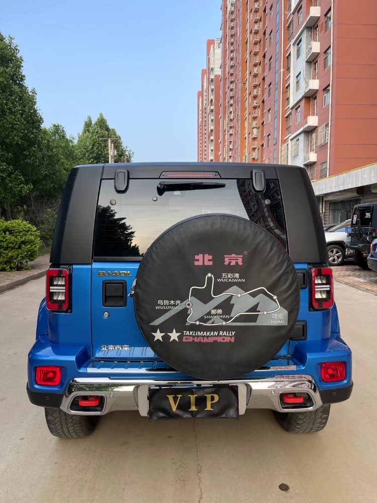邢臺19年北京BJ405