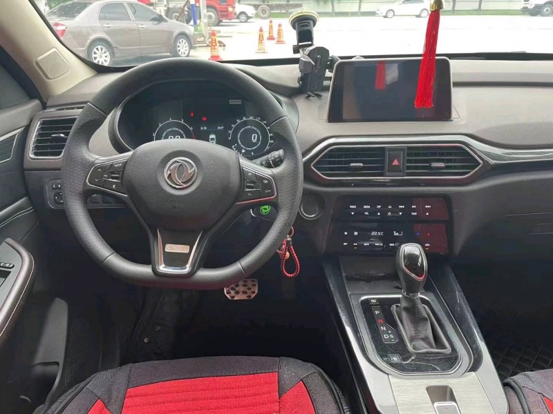 保定20年东风风光6