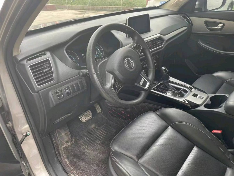 保定20年东风风光6