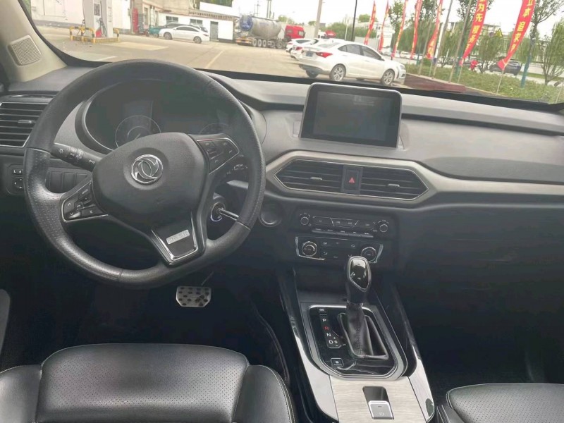 保定20年东风风光8