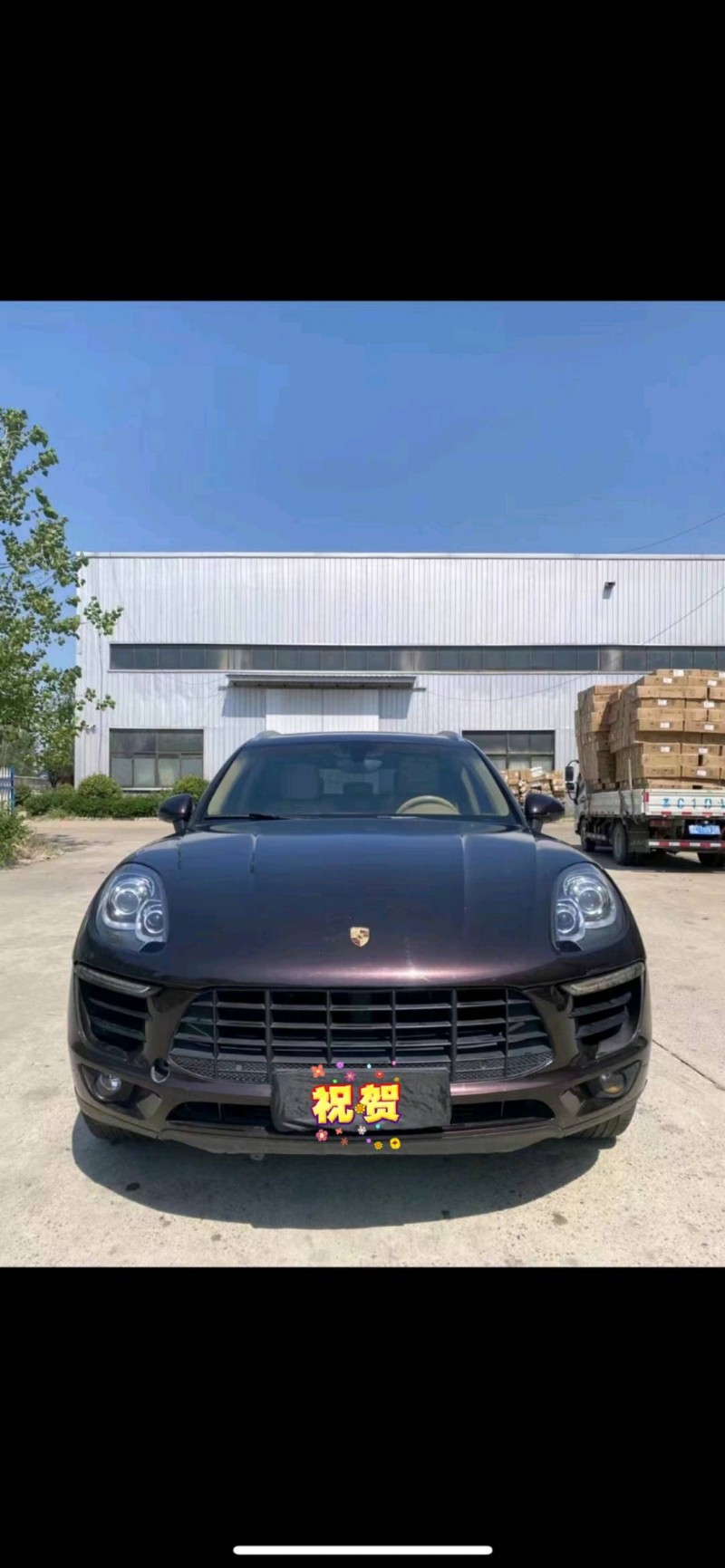 徐州15年保時捷Macan1