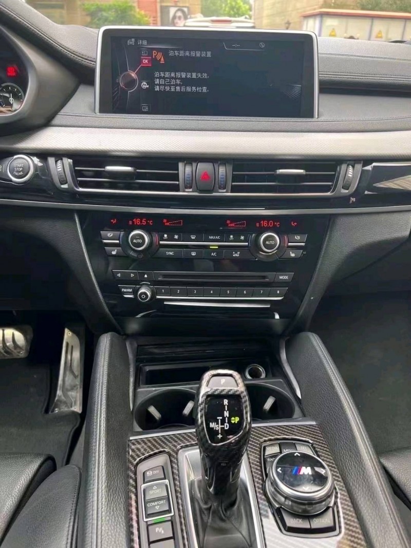 邯郸15年宝马X66