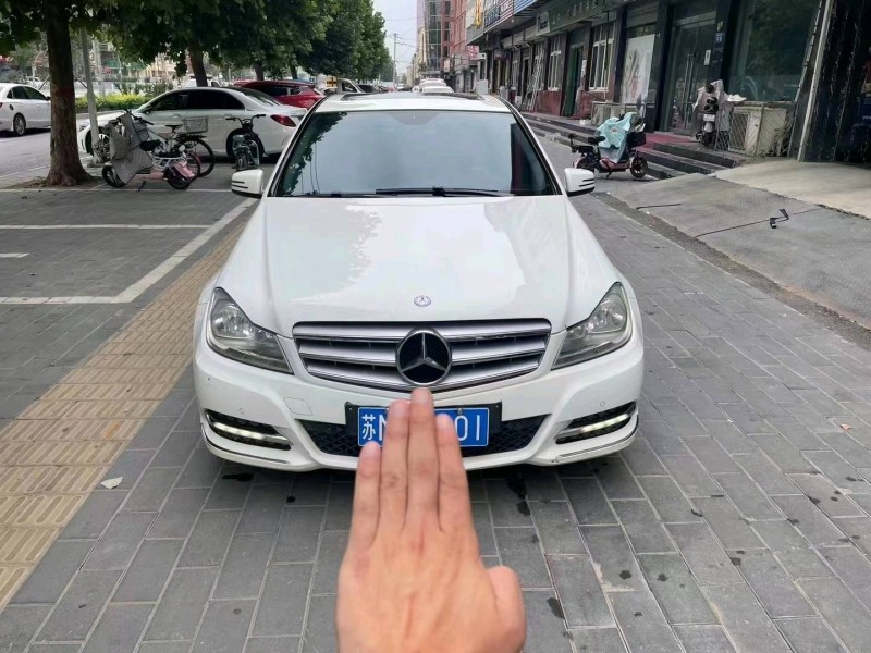 保定13年奔驰C1
