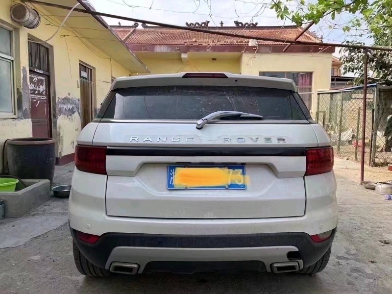 北京16年陆风X77