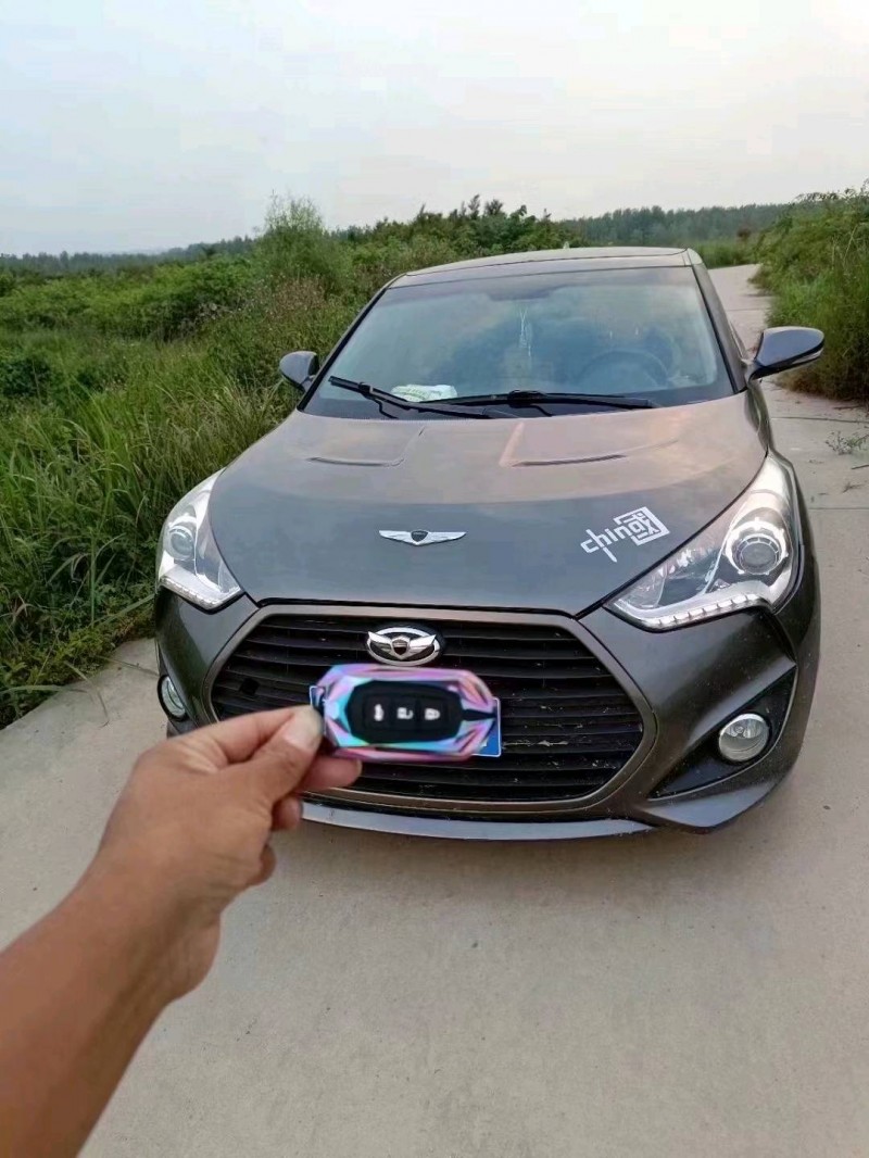 北京15年现代飞思1