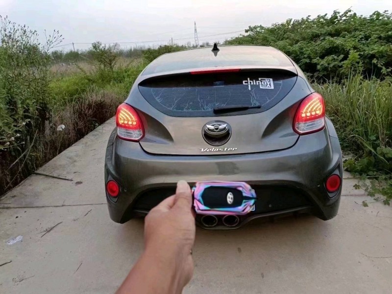 北京15年现代飞思9