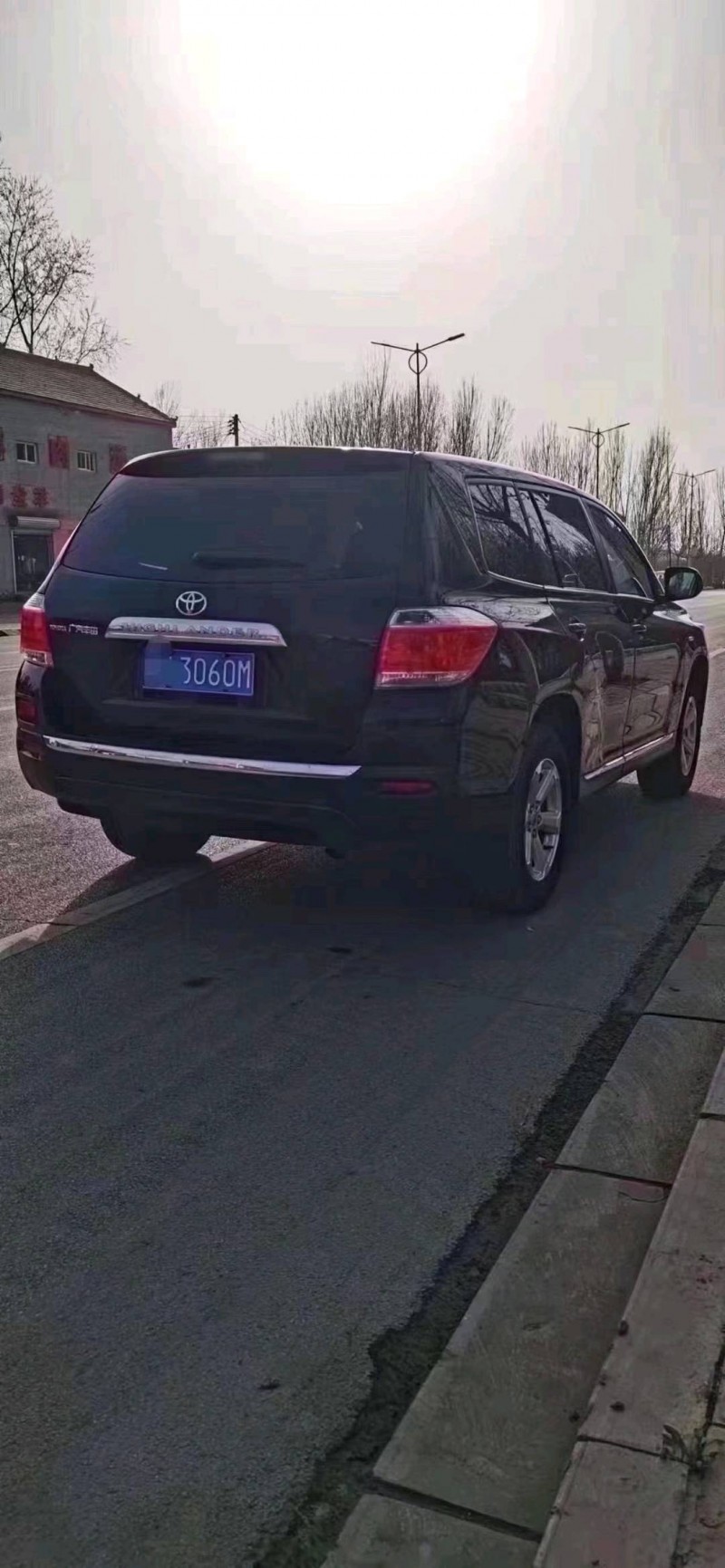 北京13年丰田汉兰达2