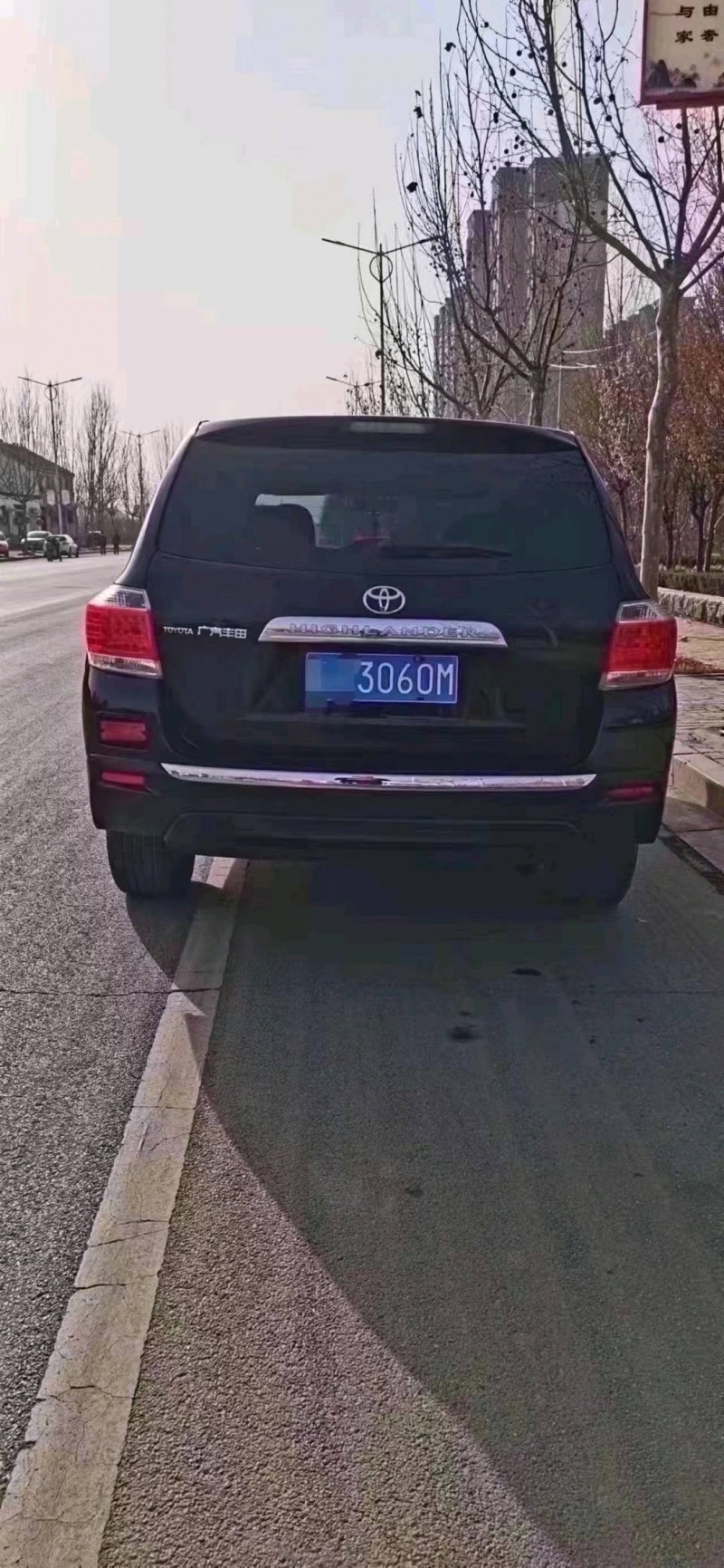 北京13年丰田汉兰达4