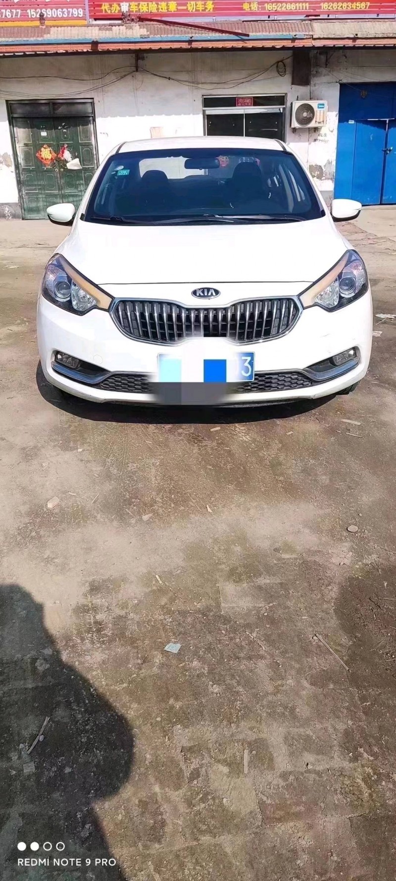 北京15年起亚K31