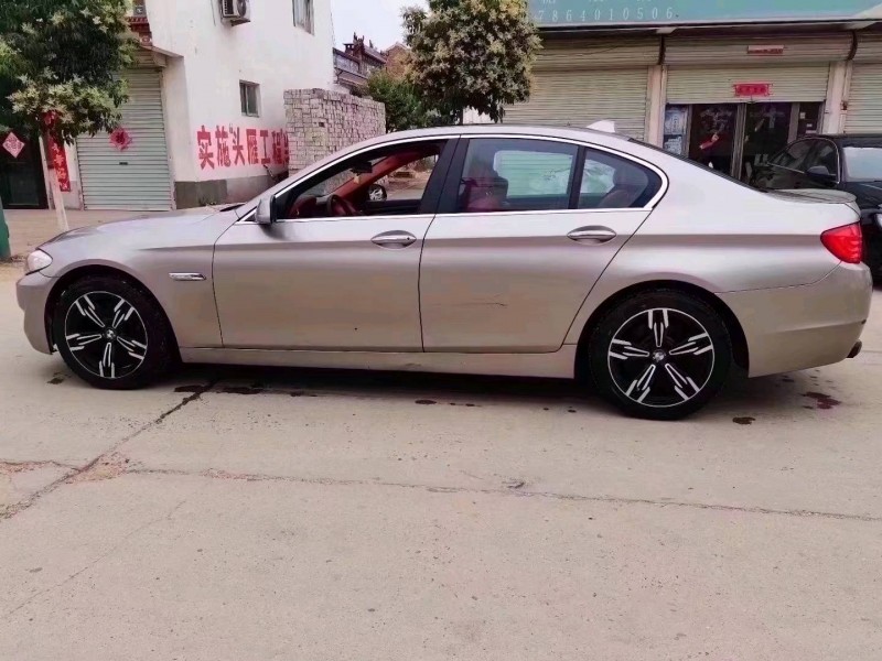北京11年宝马5系7