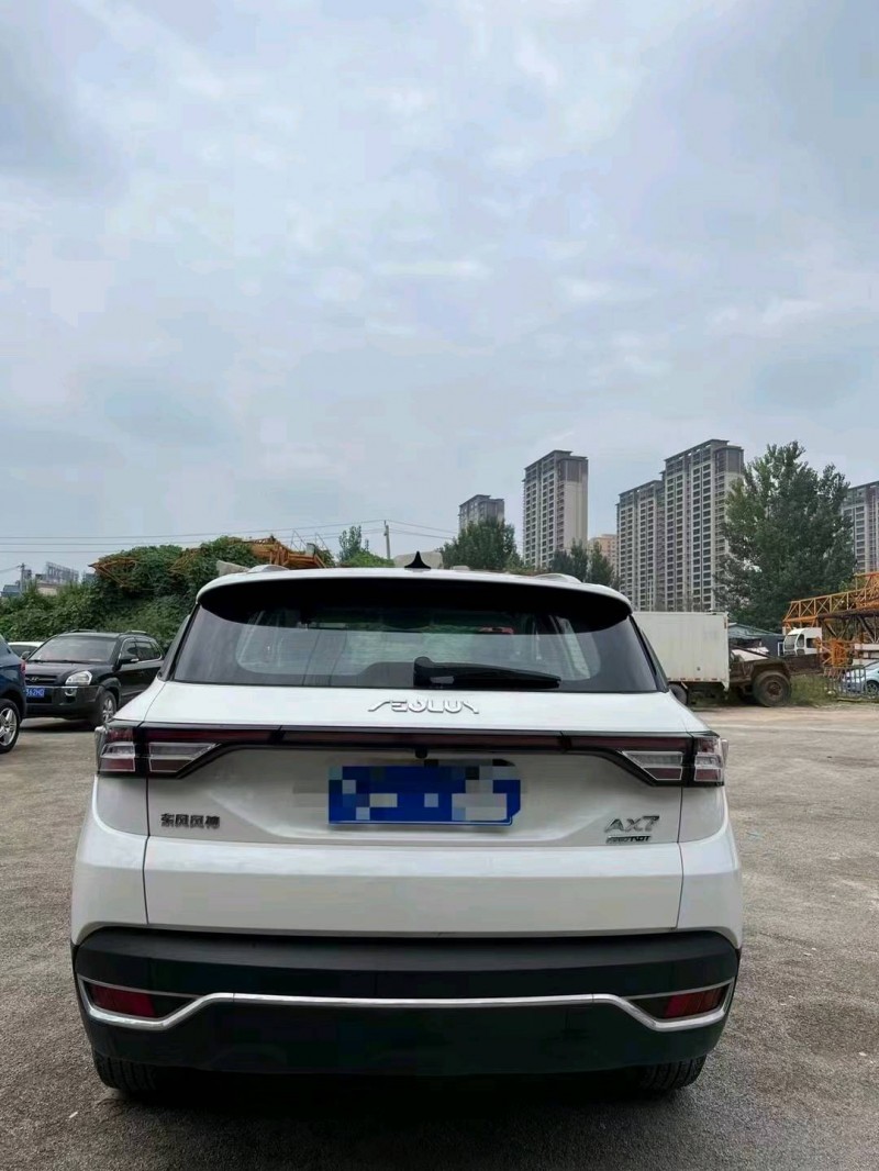 北京21年东风AX7pro3