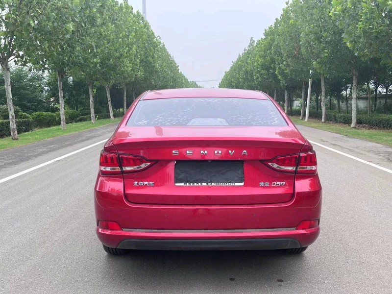 徐州21年北汽绅宝D509