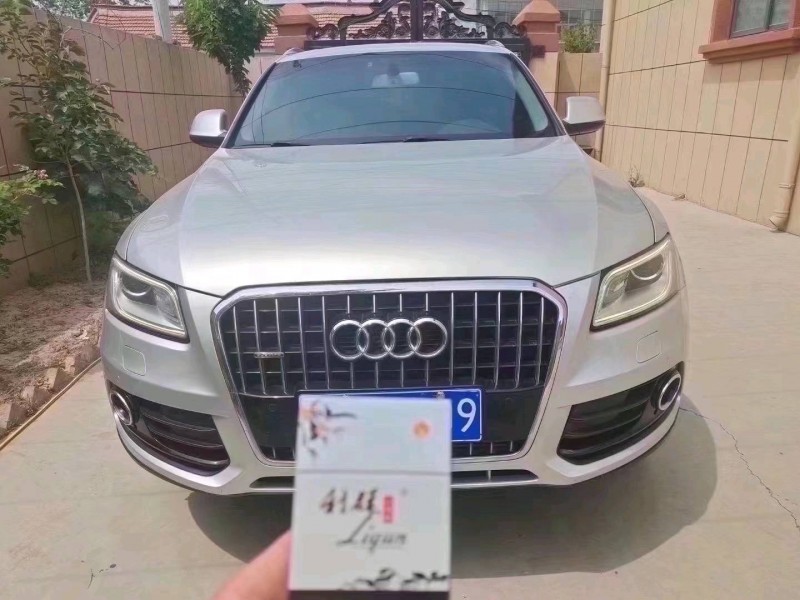 北京15年奧迪Q51