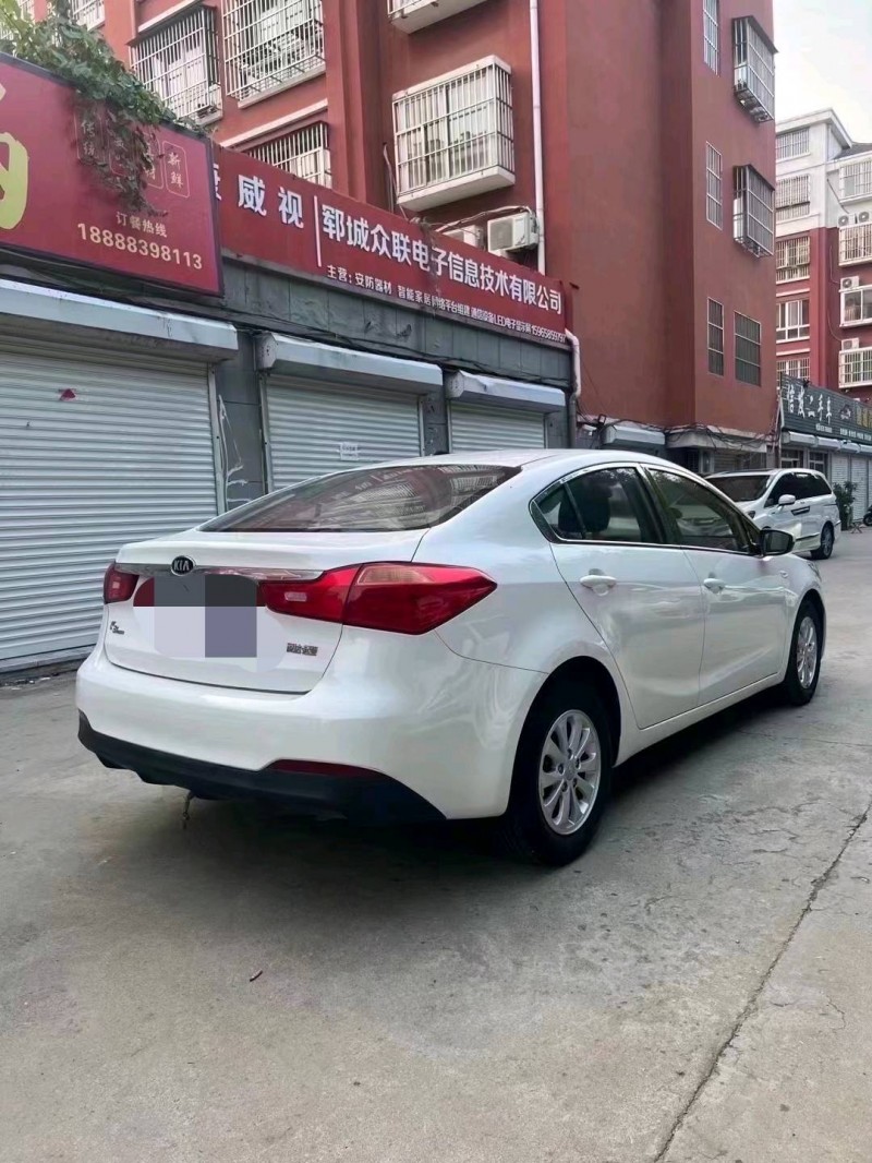 北京16年起亚K36