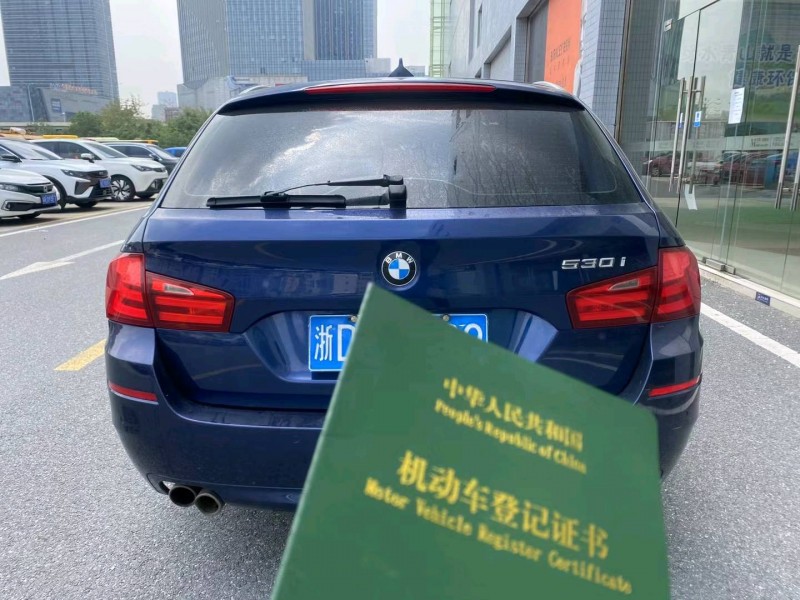 广州13年宝马5系9