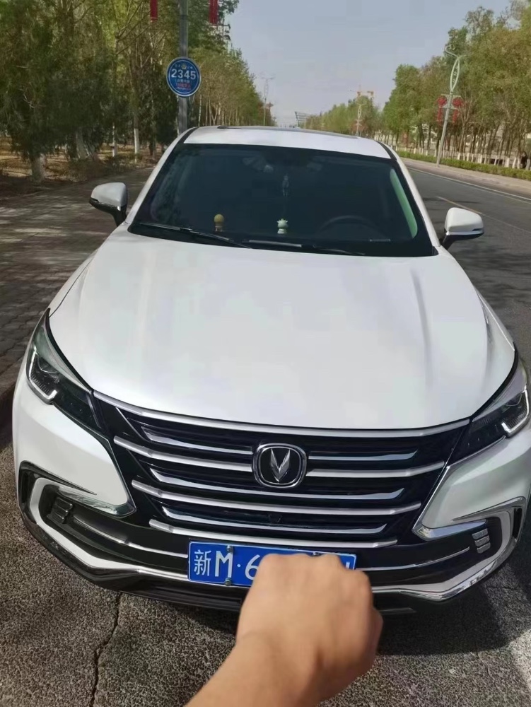 咸陽20年長安汽車CS851