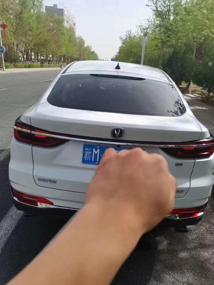 咸陽20年長安汽車CS853