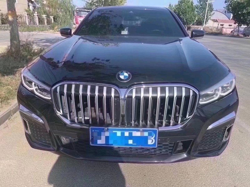 北京20年宝马7系6