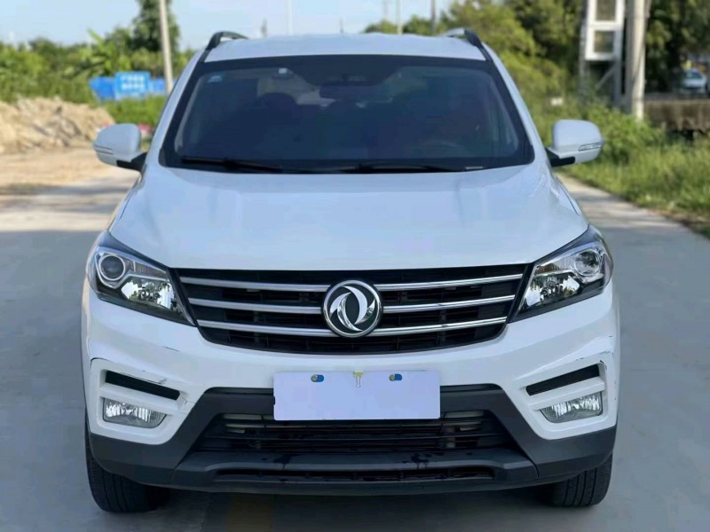 东营20年东风S5601